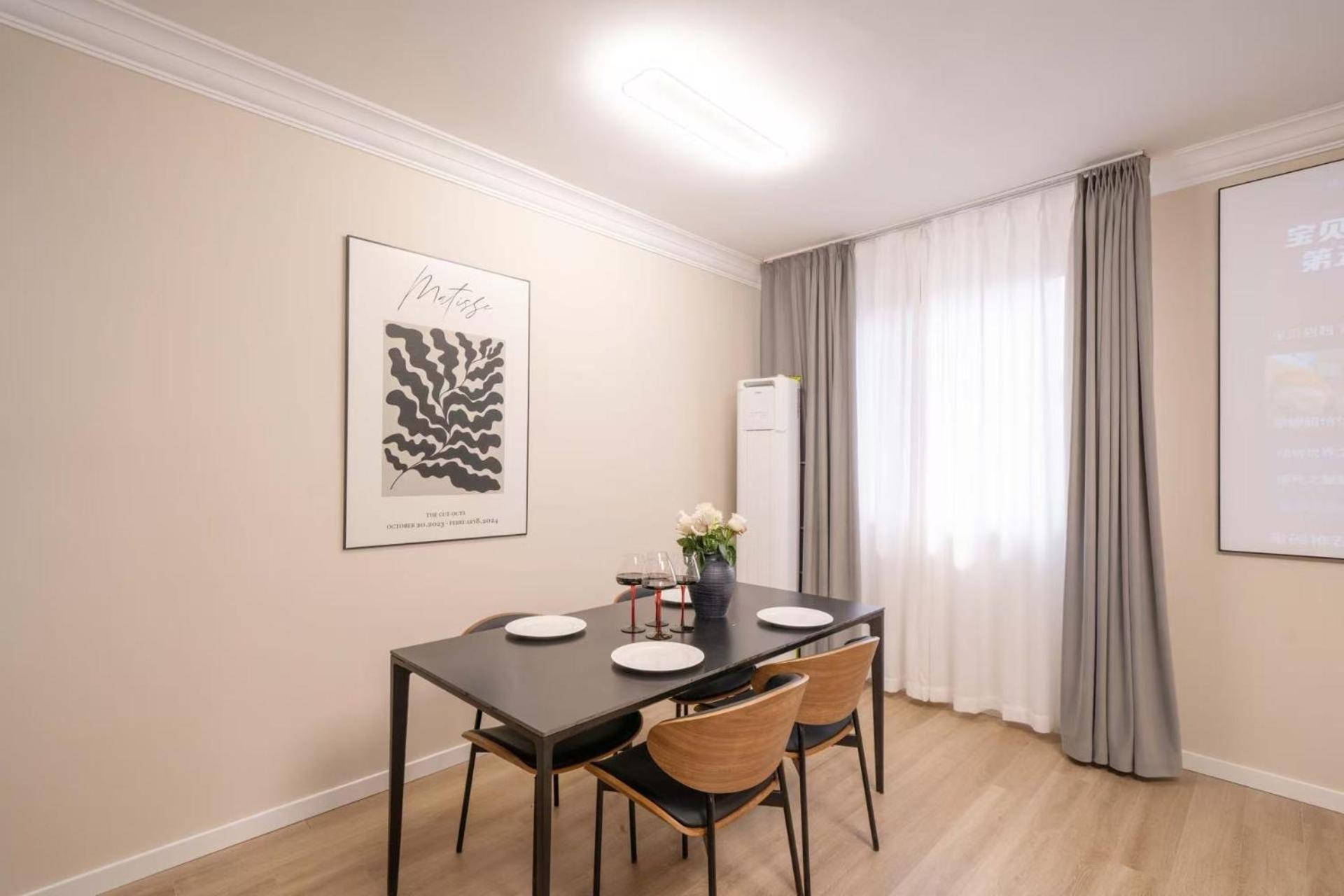 Lemon Deluxe 9 Apartment Shanghai